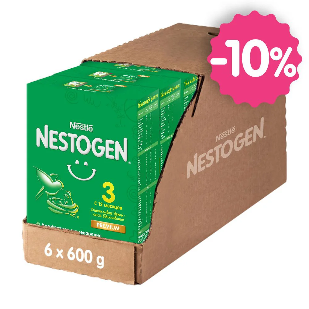 image for Set 6 x Formula de lapte Nestle Nestogen 3 Premium (12+ luni), 6 x 600 g foto