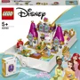 Lego Disney Princess Книга сказочных приключений Ариэль, Белль, Золушки и Тианы foto