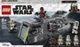 Lego Star Wars Имперский бронированный корвет типа Мародер foto