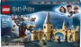 Lego Harry Potter Гремучая ива foto