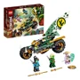 Lego Ninjago Мотоцикл Ллойда для джунглей foto