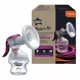 Ручной молокоотсос Tommee Tippee