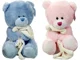 Мягкая игрушка Pipp the Bear Мишка, 2 вида в ассортименте, 14 см