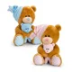 Jucarie moale Pipp the bear Ursulet muzical cu chipiu, 2 tipuri in sortiment, 25 cm foto