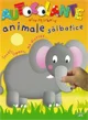 Autocolante Repozitionabile. Animale salbatice foto
