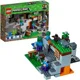 LEGO Minecraft - The Zombie Cave foto