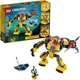 LEGO Creator - Underwater Robot foto