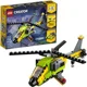 LEGO Creator  - Helicopter Adventure