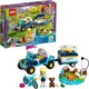 LEGO Friends - Stephanie's Buggy & Trailer foto