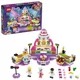 LEGO Friends - Baking Competition foto