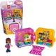 LEGO Friends - Andrea's Shopping Play Cube foto
