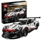 LEGO Technic - Porsche 911 RSR
