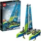 LEGO Technic - Catamaran foto