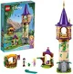 LEGO Disney - Rapunzel's Tower foto