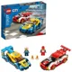 LEGO City - Racing Cars foto