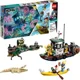 LEGO Hidden Side - Wrecked Shrimp Boat foto
