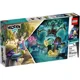 LEGO Hidden Side - Graveyard Mystery foto