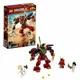 LEGO Ninjago - The Samurai Mech foto