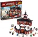 LEGO Ninjago - Monastery of Spinjitzu