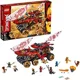 LEGO Ninjago - Katana 4x4 foto