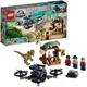 LEGO Jurassic World - Dilophosaurus on the Loose foto