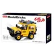 Constructor Sluban Model Bricks, Aparator foto