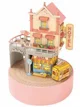 CubicFun DIY Miniature - Music Box foto