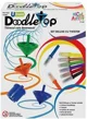 Titirez Noriel Micul artist "Doodletop twister deluxe kit" foto