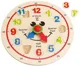 Образовательные часы "Happy Hour Clock" foto