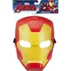 Masca Razbunatorii Marvel Avengers Hasbro, sortiment