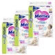 Set 3 x Scutece Merries marimea M (6-11 kg), 3 x 76 buc. foto