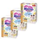 Набор 3 x Трусики Merries размер XL (12-22 кг), 3 x 50 шт. foto