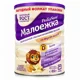 Formula nutritionala PediaSure Grow&Gain cu gust de vanilie (1 - 10 ani), 850 g foto