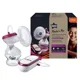 Электрический молокоотсос Tommee Tippee Made for Me