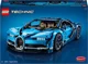 LEGO Technic Bugatti Chiron