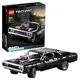 LEGO Technic Dom's Dodge Charger