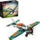 LEGO Technic - Race Plane