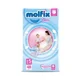 Chilotei Molfix Pants 5 (11-18 kg), 44 buc.