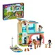 LEGO Friends Ветеринарная клиника Хартлейк-Сити foto