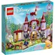 Lego Disney Princess Belle and the Beast's Castle