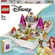 Lego Disney Princess Книга сказочных приключений Ариэль, Белль, Золушки и Тианы foto