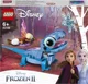 LEGO Disney Bruni the Salamander Buildable Character foto