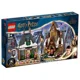 Lego Harry Potter Визит в деревню Хогсмид foto