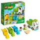 Lego Duplo Town Мусоровоз и контейнеры для раздельного сбора мусора foto
