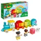 Lego Duplo Поезд с цифрами, учимся считать foto