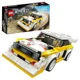 LEGO Speed Champions Audi Sport Quattro S1 foto