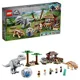 Lego Jurassic World Индоминус-рекс против анкилозавра foto