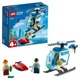 Lego City Police Полицейский вертолёт foto