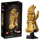 Lego Marvel Infinity Gauntlet foto