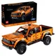 Lego Technic Ford F-150 Raptor